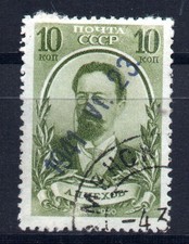 1941-Germany Occ Lithuania (ANYKSCIA) 10-K USED SIGNED