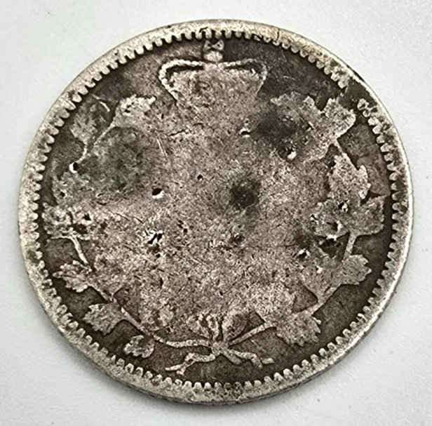 1862 New Brunswick Canada 10c Ten Cents Very Scarce Silver Coin AG Details - Image 4 of 4