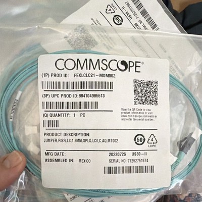 Set of 7 CommScope Simplex LC-LC Aqua Optical Fiber Cable FEXLCLC21-MXM002