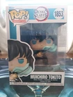 Funko Pop! Demon Slayer - Muichiro Tokito #1853 Vinyl Figure with Protector