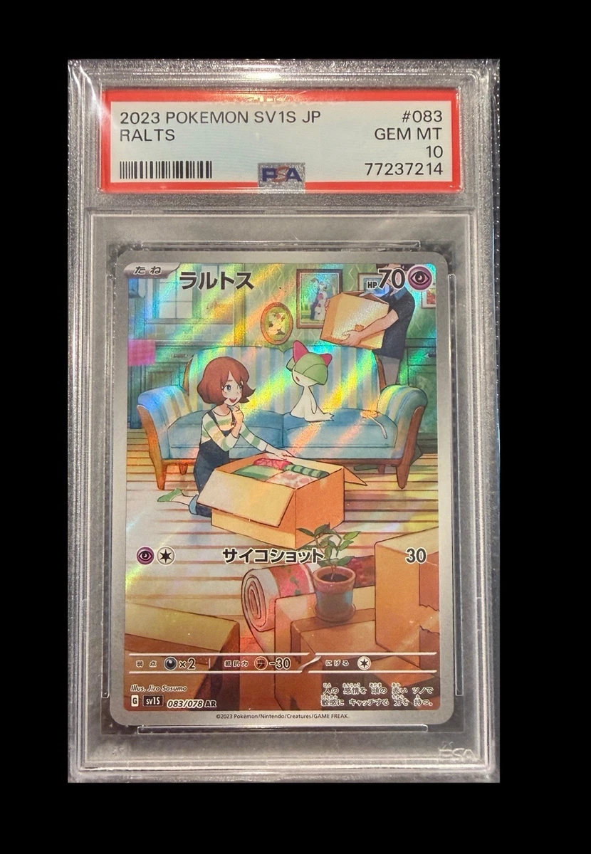 Ralts Pokémon TCG Cards for sale | eBay