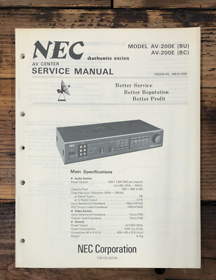 NEC AV-200 AV-200E AV Center Service Manual *Original* | eBay