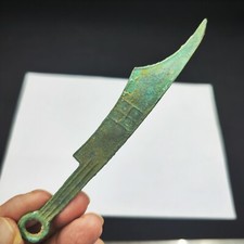 Chinese antiques Ancient coins Knife coins coins currency Copper coins copper co