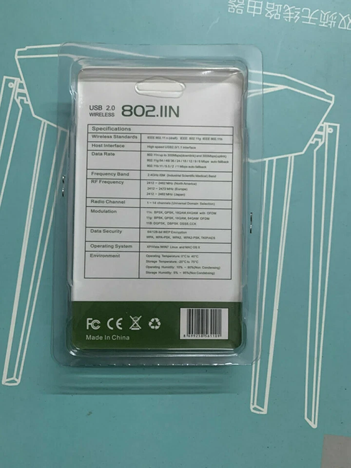 300 Mbps Wireless USB WiFi Network Adapter LAN Card w/Antenna 802.11N For AA PC - Image 3 of 3