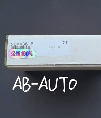 3DM486.6 New Communication Module