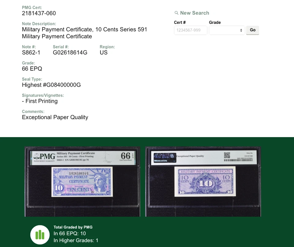 Series 591 10 Cents Pick S862-1 Military Payment Certificate PMG 66 EPQ - Image 3 of 4