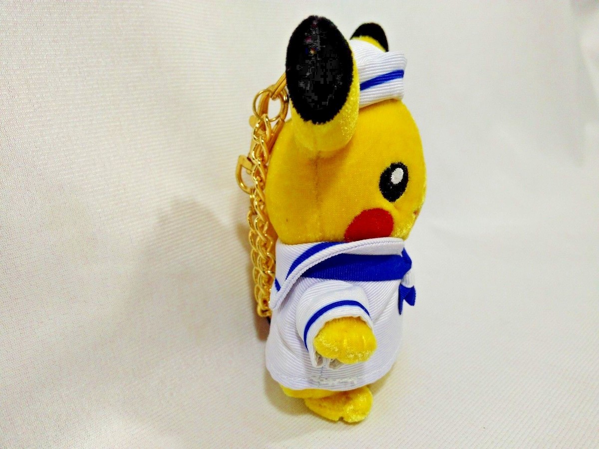 Pokemon Pikachu Plush Doll Toy 50th ADB Annual Meeting 2017 Japan