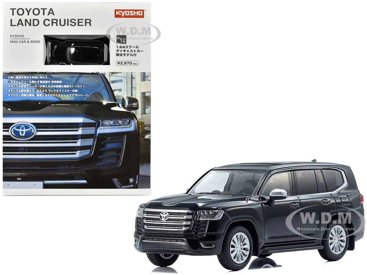 KYOSHO MINI CAR&BOOK トヨタランドクルーザー　ミニカー TOYOTA LAND CRUISER ZX RHD BLACK W/MINI BOOK 1/64 DIECAST BY
