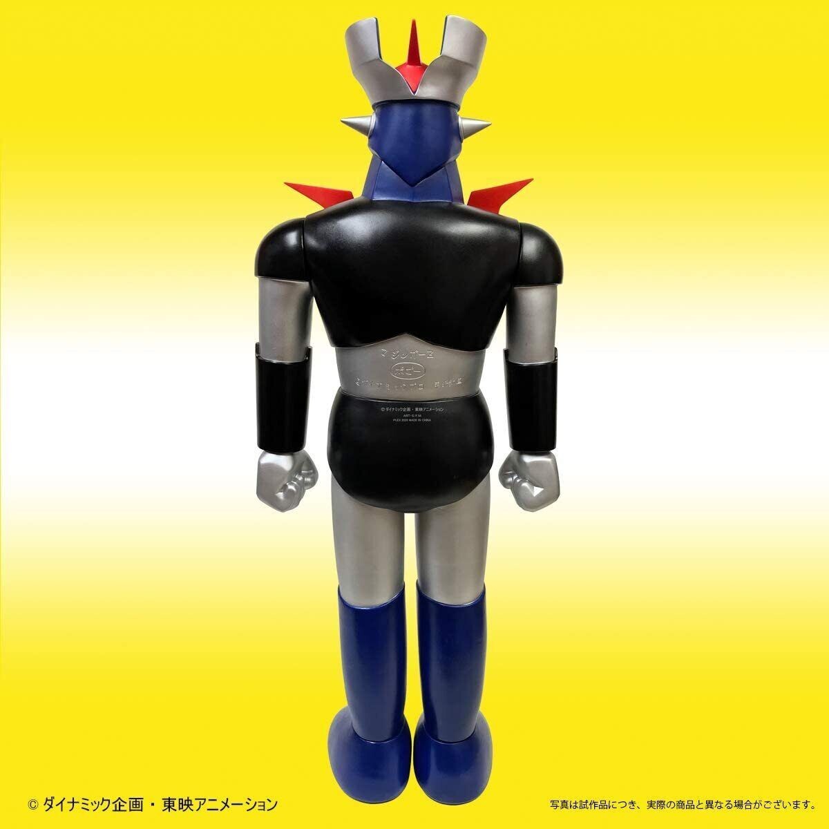 ホビー　アート品物　銅製品？ ホビー アート品物 銅製品？