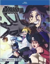 Boruto - Naruto Next Generations Kara Actuation Blu-ray  NEW