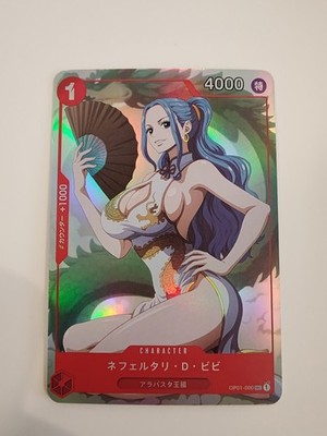 Karte One Piece Goddess Story WAIFU Nami Nico Robin Boa Hancock Vivi Sexy Holo