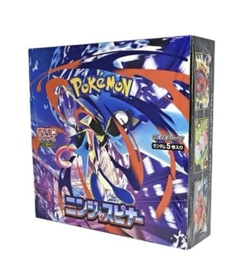 カラデシュ　ブースターBOX 　日本語版　(36パック)　KLD Ninja Spinner Japanese Pokémon Booster Box – New & Sealed Fast