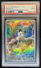 2024 Pokemon Korean SV-P Meowth SD Generations SP BTL Set #127 PSA 9 MINT