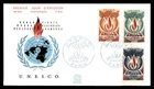 Mayfairstamps France FDC 1975 Flame UNESCO Combo First Day Cover aax_80823
