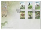 Hong Kong 香港 2014 FDC, Chinese Dinosaurs 中國恐龍 6V Stamps on Large Cover