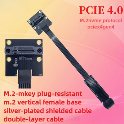 PCIe 4.0 NVMe M.2 MEKY Extension Cable, Silver-Plated Wires, M.2 Vertical Socket