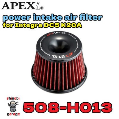 APEXi Power Intake Air Filter Cleaner Honda Integra DC5 K20A 508-H013