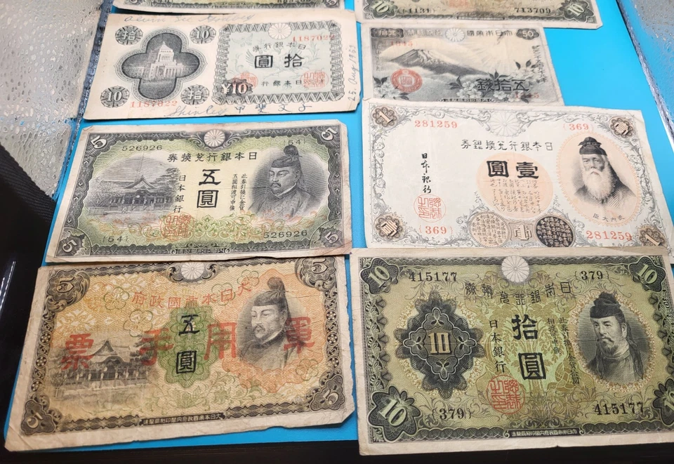 Lote de 10 billetes japoneses vintage 1937-1956 0,5,1,5,10 yenes circulados Foto 4 de 4