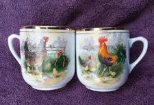 Hassenpflug Austria Vienna Set of Two Chicken Rooster Barnyard Cups Mugs 