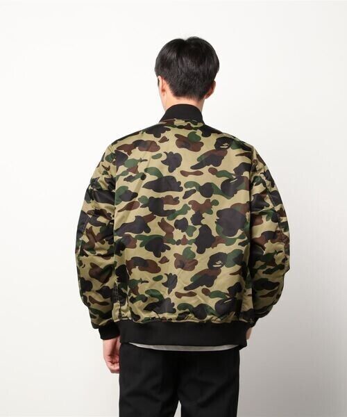 A Bathing Ape 