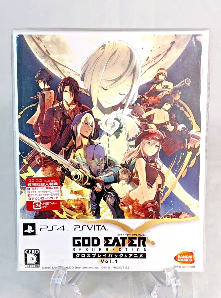 SALE】 ヤフオク! GOD EATER RESURRECTION クロスプレイパックア...