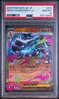 2025 POKEMON JAPANESE M2-INFERNO X #013 MEGA CHARIZARD X EX PSA 10