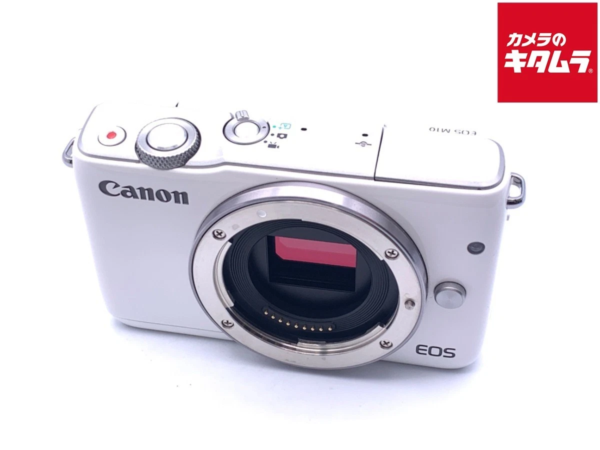 Canon EOS M10 18.0MP Mirrorless Digital Camera Body White -Mint