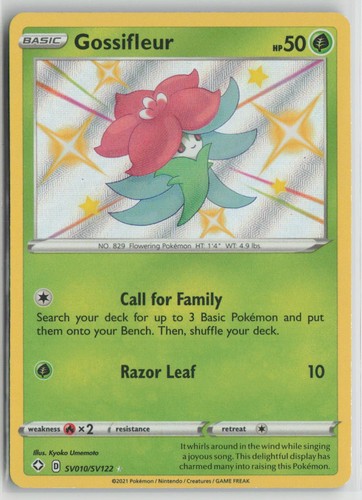 Gossifleur SV010/SV122 Shiny Rare Shining Fates Shiny Vault Pokemon Holo LP