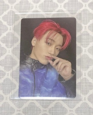 ATEEZ Sun WILL included