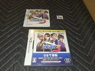 Gyakuten Saiban 3 Phoenix Wright Ace Attorney 3 Nintendo DS Japanese Version CIB