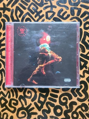 Jedi Mind Tricks The Psycho-Social Chemical, Biological, And Electro-Magnetic Cd