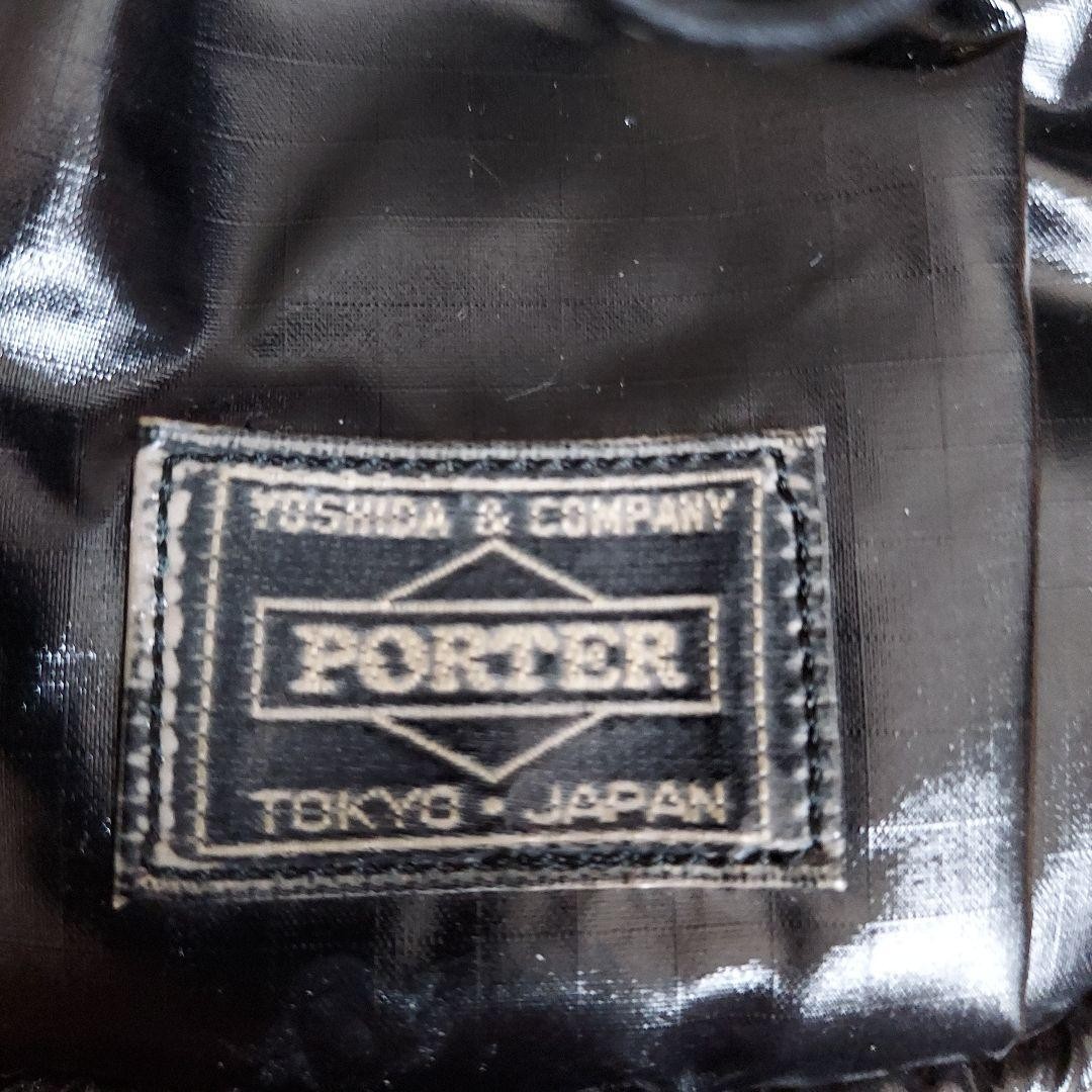 Porter Accessory Case Pouch - image 7