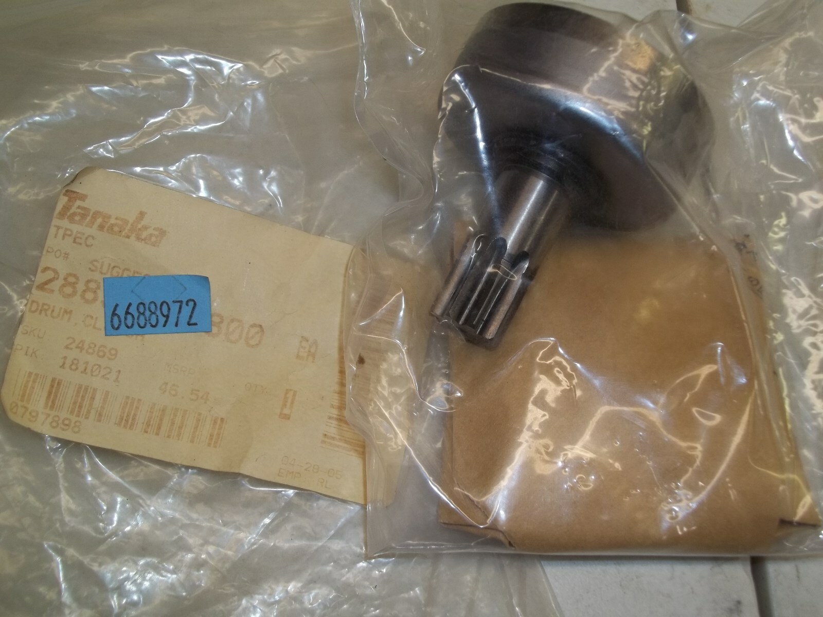 TANAKA HITACHI NEW NOS HEDGETRIMMER GEAR SET #2 6688972