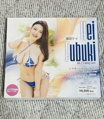 Hit's Kei Fubuki Vol.2 Trading Card 1 Box(72 sheets) , New , Free Ship