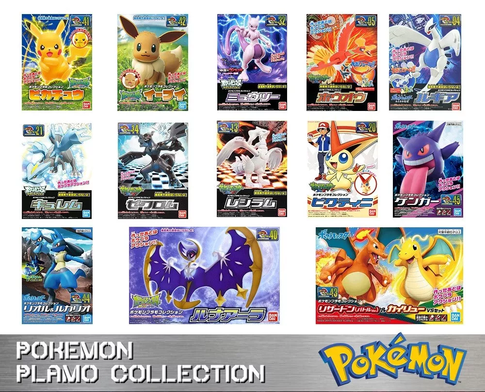 Pokemon Bandai Model Kit Quick & Plamo Model Kits 28 Different Models  Available!