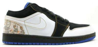 Jordan 1 Phat Low Metallic Silver for Sale | Authenticity