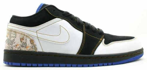 Jordan 1 Phat Low Metallic Silver