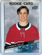 Cameron Hillis Canadiens 2020-21 Upper Deck Extended Young Guns Rookie #705