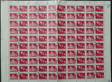 (ROU-104) ROMANIA Postage Due Stamps (Porto) Sheet Of 100 stamps 10 bani purple