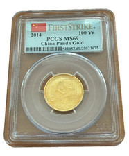 China 2014 Gold 1/4 oz 100 Yuan PCGS MS69 Panda -1 2921.12 per troy oz