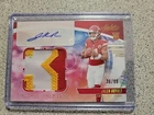 2025 Panini Absolute Jalen Royals Base (RAW)