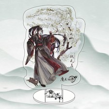 Grandmaster of Demonic Cultivation Wei Wuxian Lan Wangji 15CM Acrylic Stand