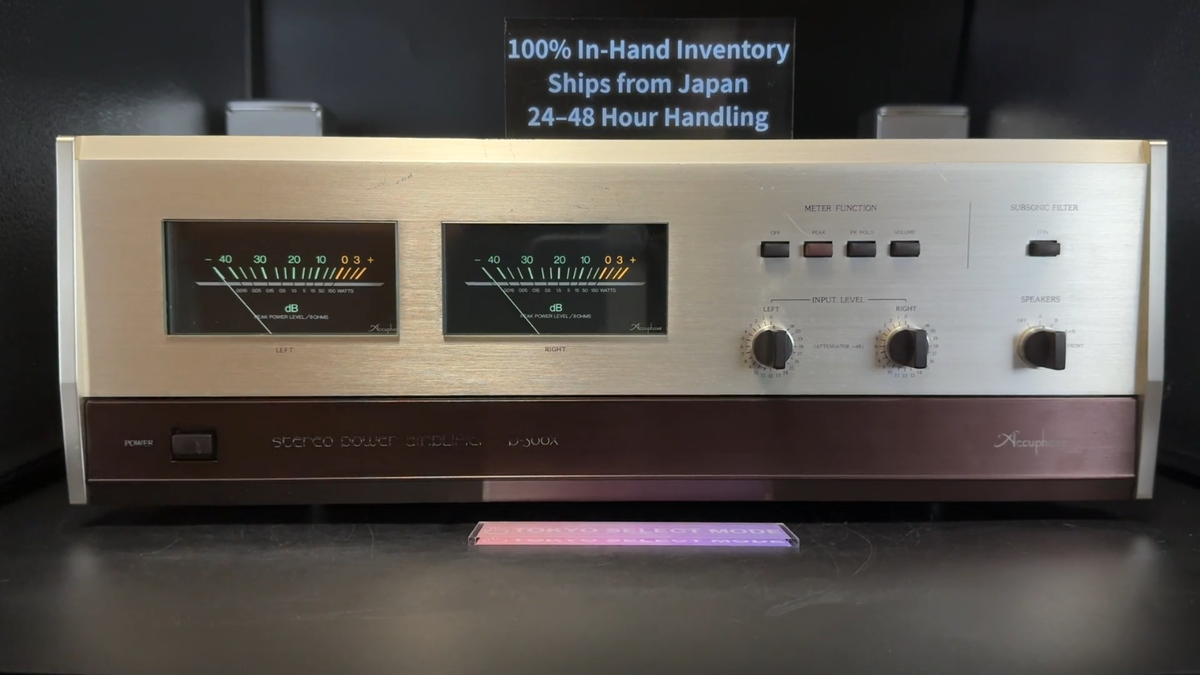 ACCUPHASE P-300X Stereo Power Amplifier High-End Vintage Tested In