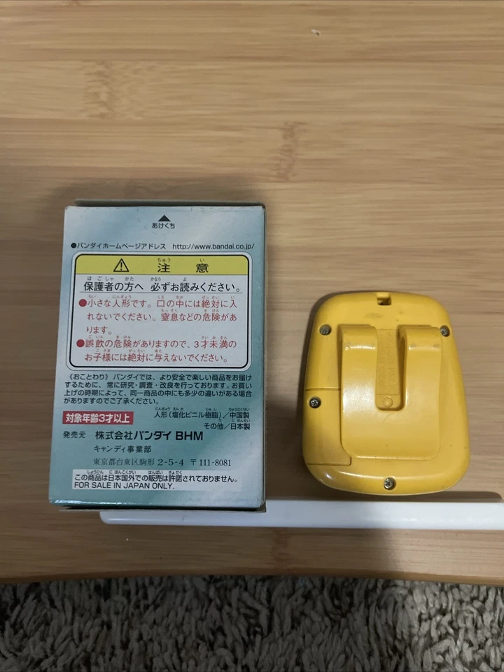 Nintendo Pocket Pikachu 1998 Pokemon mascota usado sin texto y retro Bandai Foto 2 de 4