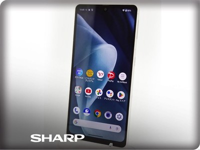SHARP AQUOS sense7 plus A208SH 128GB silber SIM frei Android Smartphone gebra...