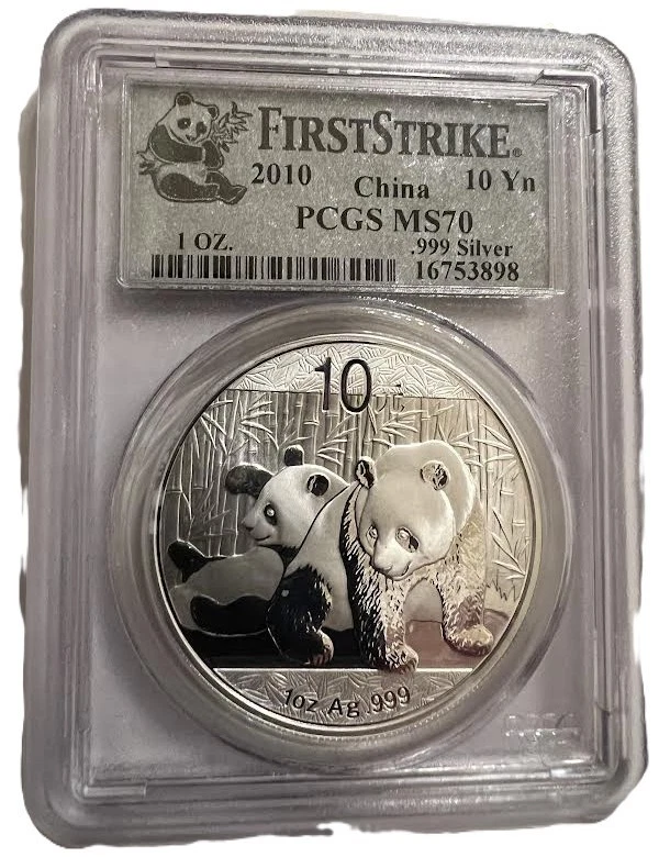 Silver MS 70 Graded 2010 Chinese Coins for sale | eBay