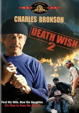 Death Wish II DVD  NEW