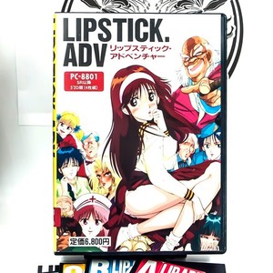 PC-8801 | eBay