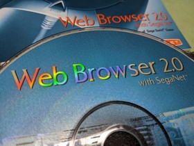 PlanetWeb Web Browser 2.0 Sega Dreamcast Complete in Box