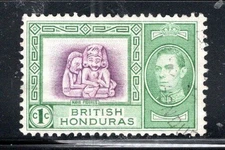 BRITISH HONDURAS  STAMPS USED  LOT 1779BD